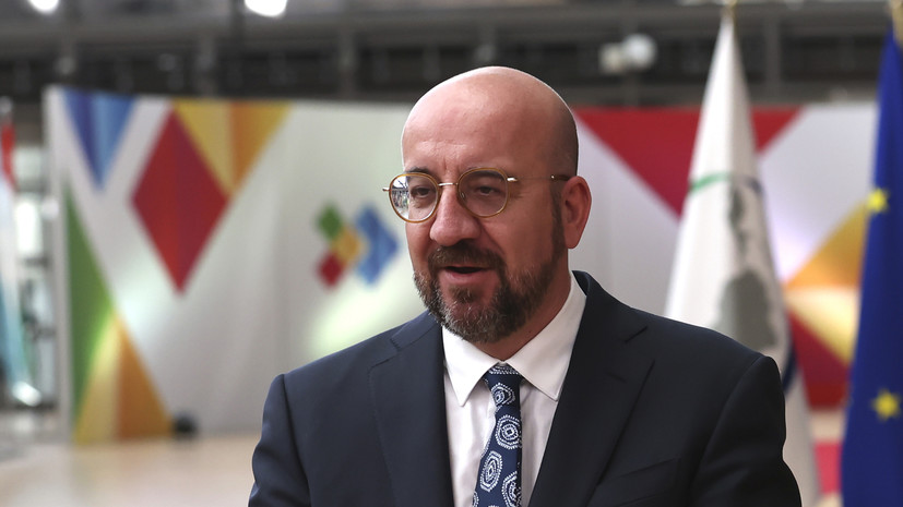 Мишель заявил о готовности ЕС поддержать процесс ближневосточного урегулирования