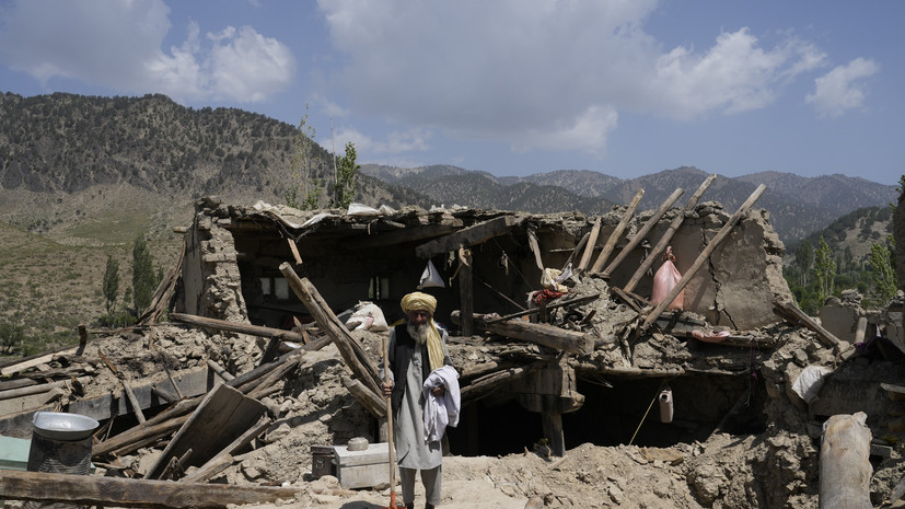 AP: в Афганистане число жертв землетрясения и афтершоков выросло до 2 тысяч