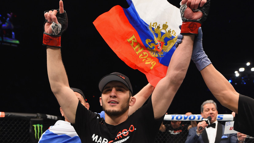 «У бойцов будет дополнительная мотивация»: в России похвалили UFC за решение вернуть триколор на турниры