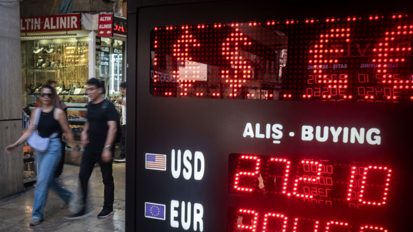 Курс турецкой лиры к доллару обновил исторический минимум