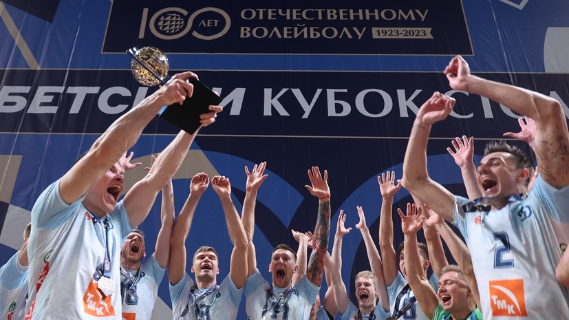 Выстраданный реванш: «Динамо» обыграло «Зенит» и завоевало волейбольный Кубок Столетия