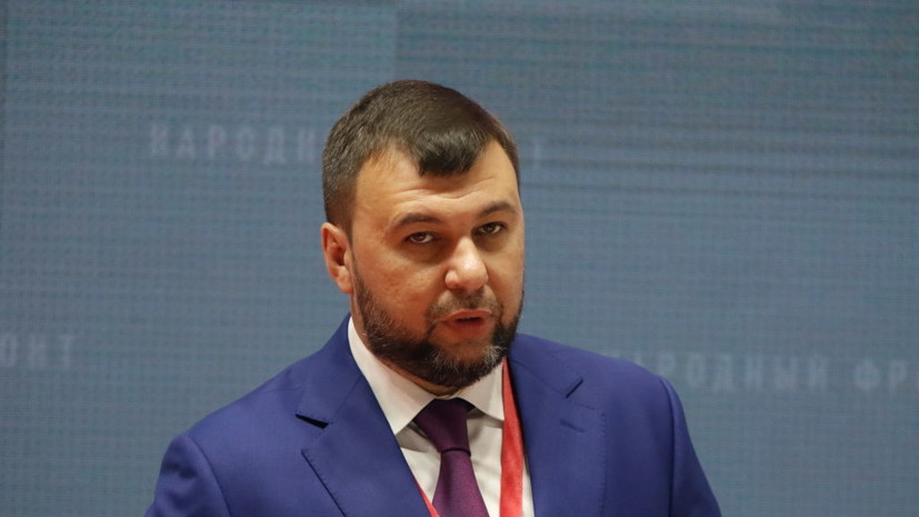 Пушилин: ВСУ выстраивают линию обороны к востоку от Грековки в ЛНР