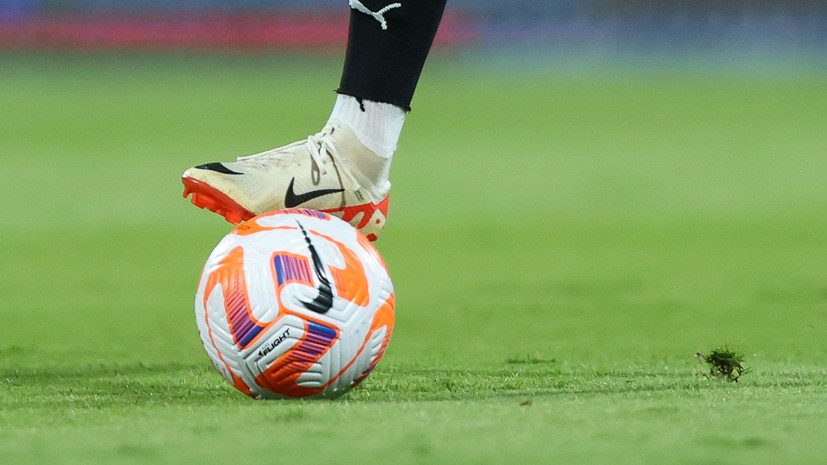 Саудовская Аравия подала заявку на проведение ЧМ по футболу 2034 года