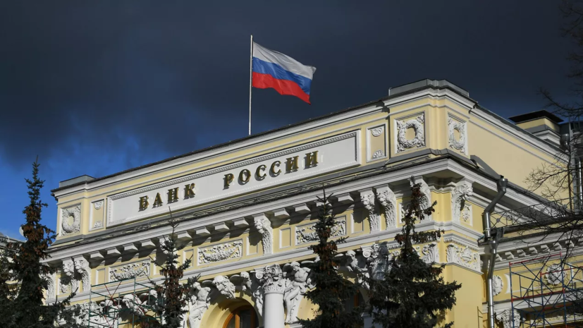 В ЦБ заявили об ухудшении стандартов ипотечного кредитования в России