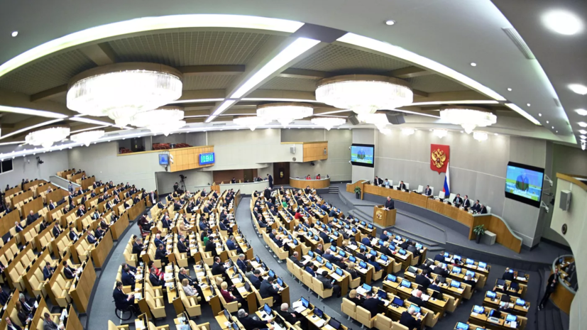 Комитету Госдумы поручено рассмотреть вопрос об отзыве ратификации ДВЗЯИ