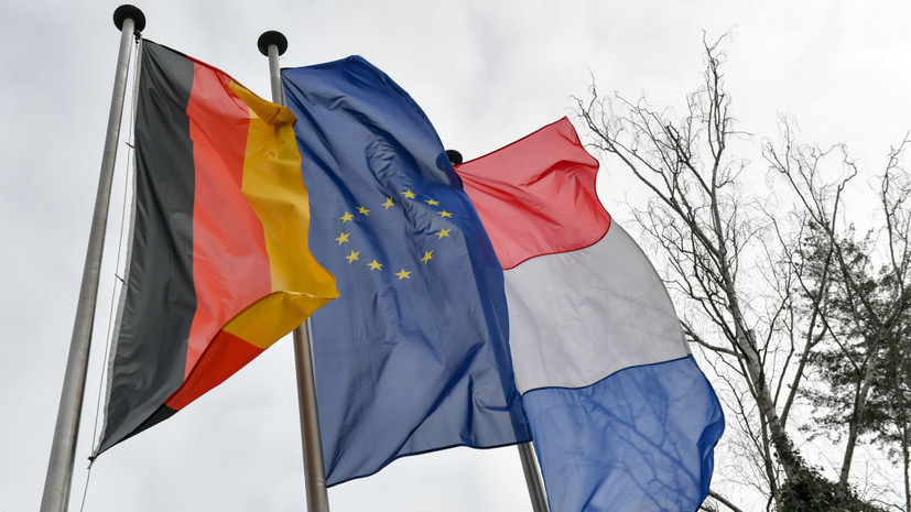 Политик Филиппо заявил, что союза Франции и Германии больше нет