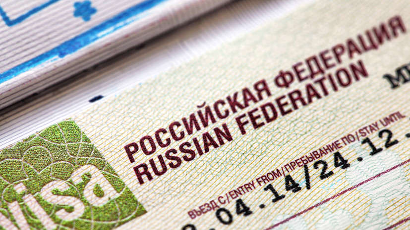 МИД намерен сохранить для ряда категорий в ЕС льготы по получению виз в России