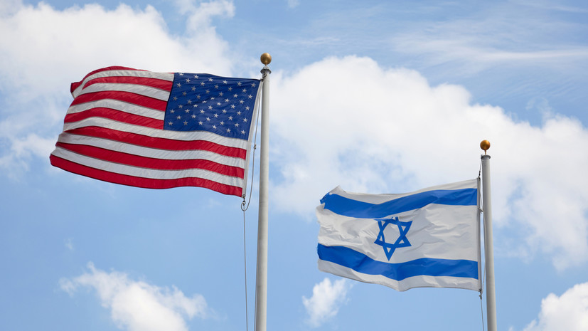 Американисты спрогнозировали, какую помощь США могут оказать Израилю