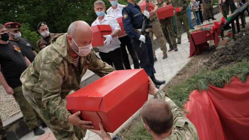 В Выборгском районе Ленобласти перезахоронили останки 132 красноармейцев