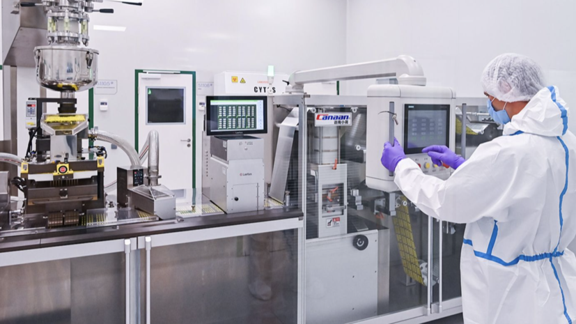 Льготные инвесткредиты от Москвы получили четыре предприятия