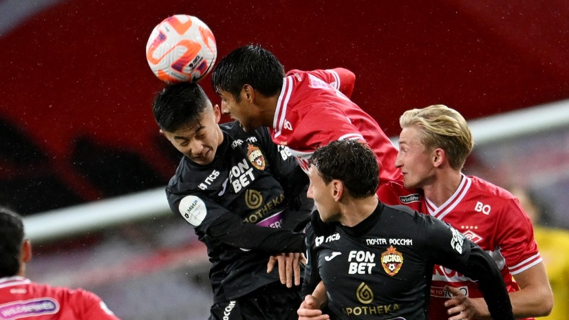 «Спартак» оштрафовали на 100 тысяч рублей за инцидент с бол-боем в дерби с ЦСКА