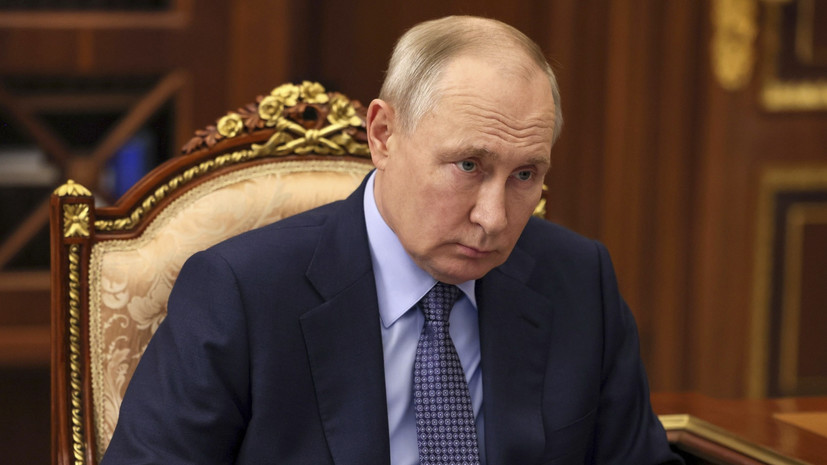 Путин: приходится исправлять хаос, внесённый в энергорынок элитами Запада