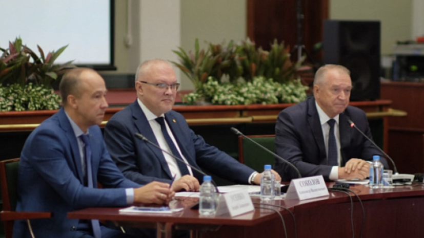 В ТПП представили научно-образовательный потенциал Кировской области