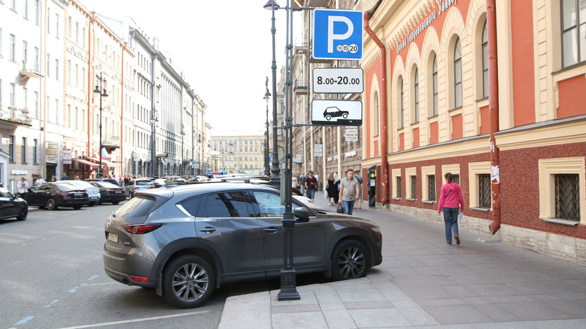 Автоэксперт Кадаков оценил идею единых правил формирования тарифов на парковку