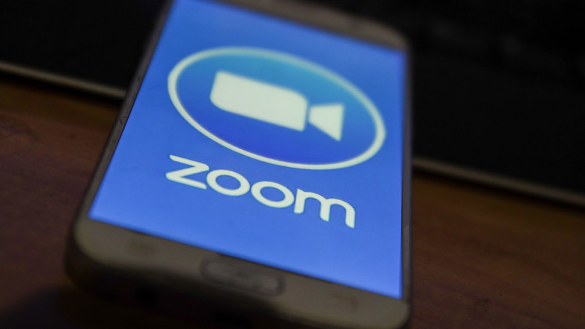 Zoom оштрафовали на 15 млн рублей за отказ локализовать данные россиян