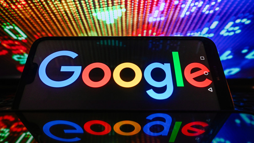 Google сообщила о самой масштабной хакерской атаке за свою историю