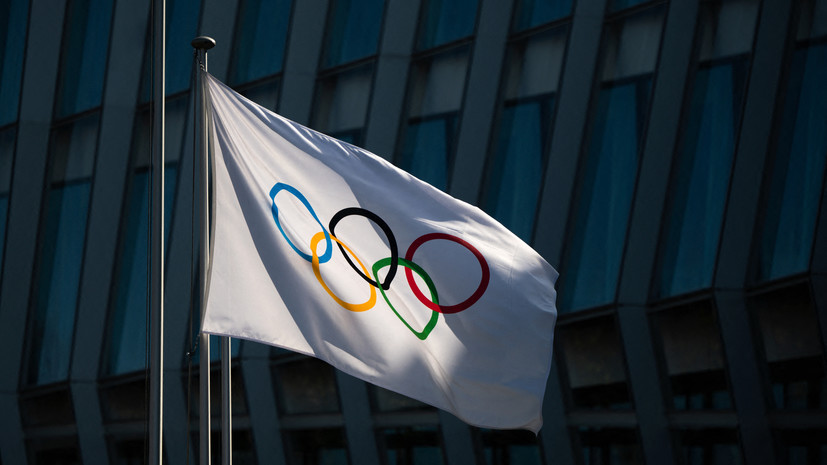 МОК оставил за собой право принять решение по допуску россиян к Олимпиаде