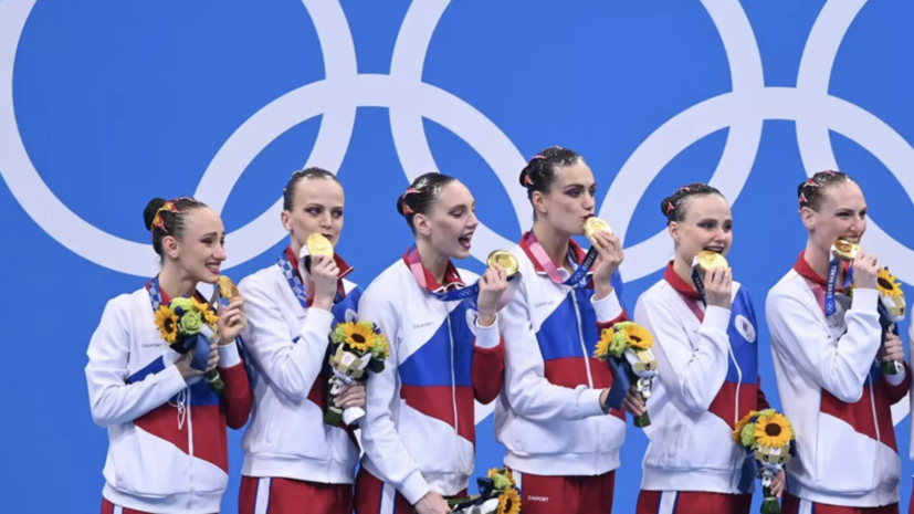 Покровская заявила, что российские синхронистки пропустят Олимпиаду
