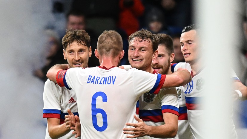 Сборная России обыгрывает Камерун после первого тайма товарищеского матча 