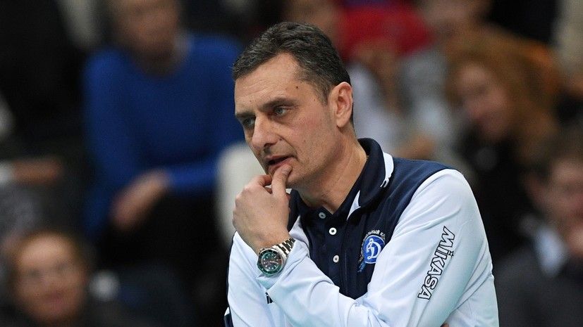 VN: сербский тренер россиянок отказался уйти в сборную Италии по волейболу