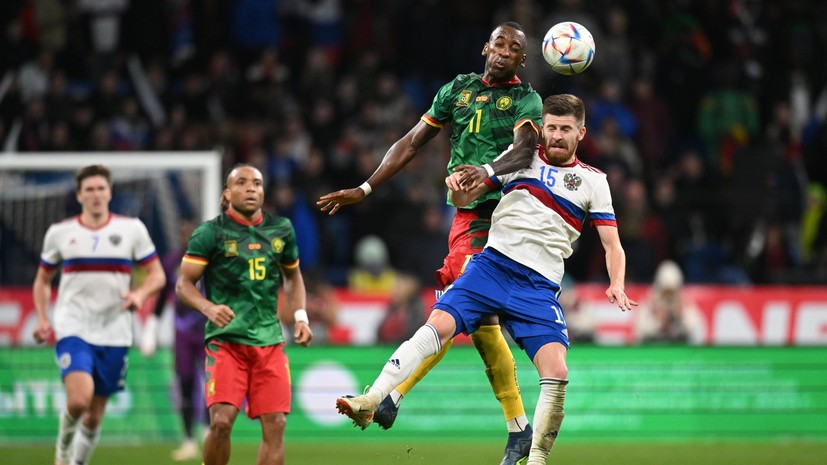 Колыванов: обновлённый центр обороны сборной России сыграл неплохо с Камеруном