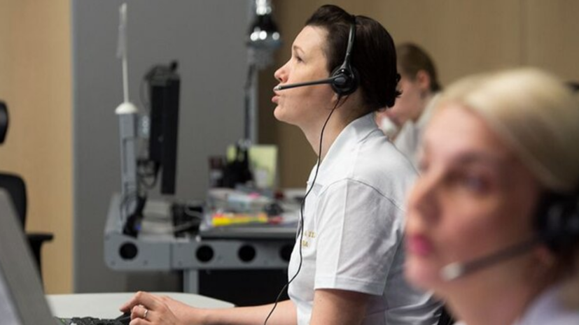 Единая справочная служба правительства Москвы приняла 82 млн звонков с 2015 года