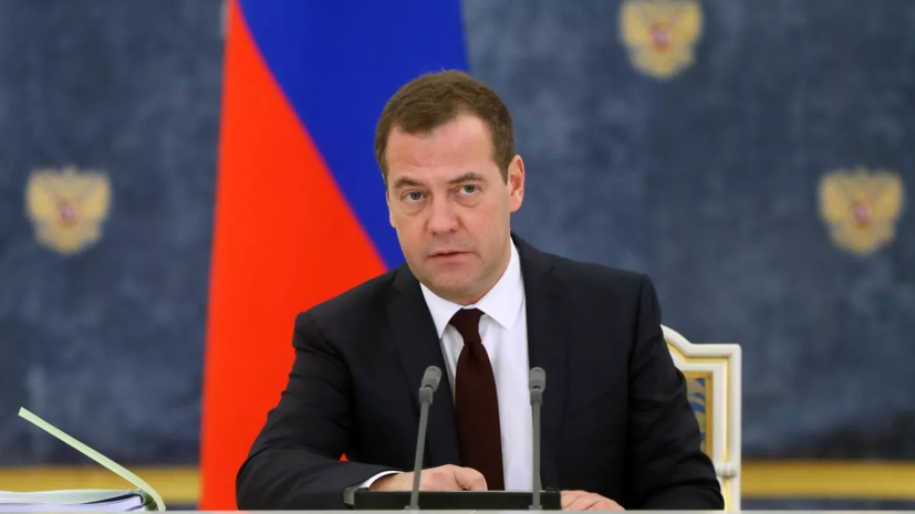 Медведев: Запад молчит на требования Израиля об эвакуации жителей на юг Газы