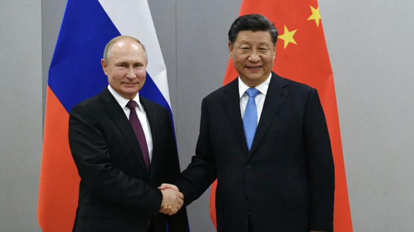 Путин выразил надежду на продолжение доброжелательного общения с Си Цзиньпином