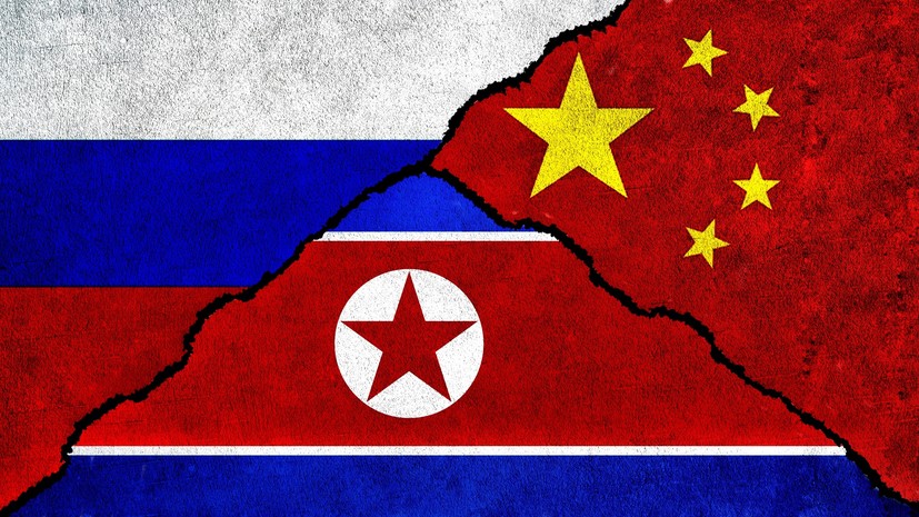 МИД: Россия не пытается создать с КНР и КНДР союз в духе времён холодной войны