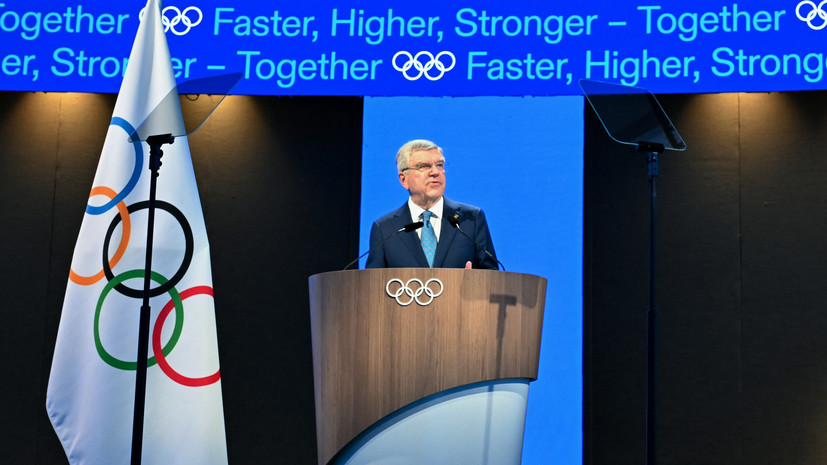 В МОК призвали изменить Олимпийскую хартию для переизбрания Баха на новый срок