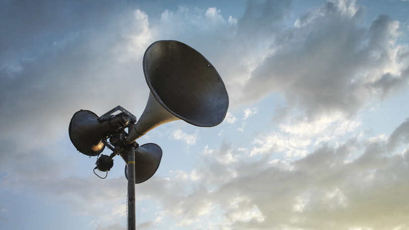 Воздушную тревогу объявили в Харьковской области