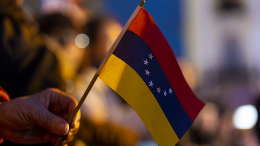 WP: США ослабят санкции против Венесуэлы за выборы под международным наблюдением