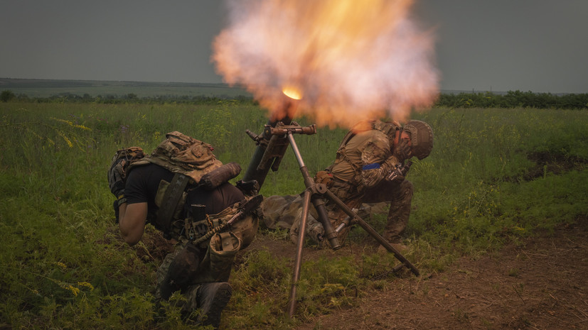 Йеллен: Украина не смогла бы эффективно вести боевые действия без помощи США