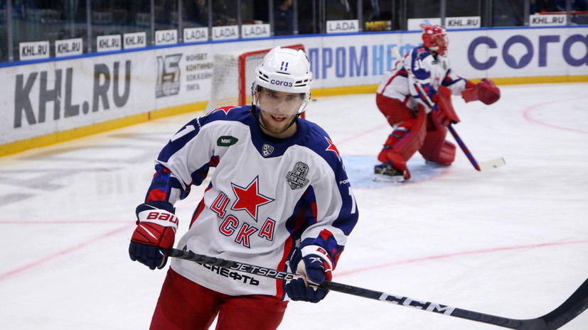 ЦСКА разгромил «Куньлунь», забросив семь безответных шайб в матче КХЛ