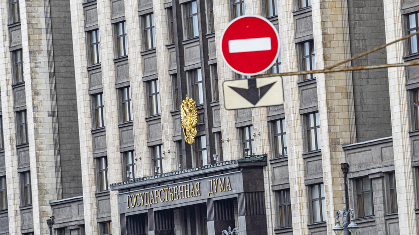 Депутат ГД Нилов: мы будем добиваться полного запрета продажи вейпов в России