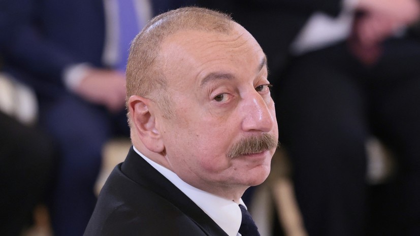 Алиев заявил, что тема конфликта в Нагорном Карабахе окончательно закрыта