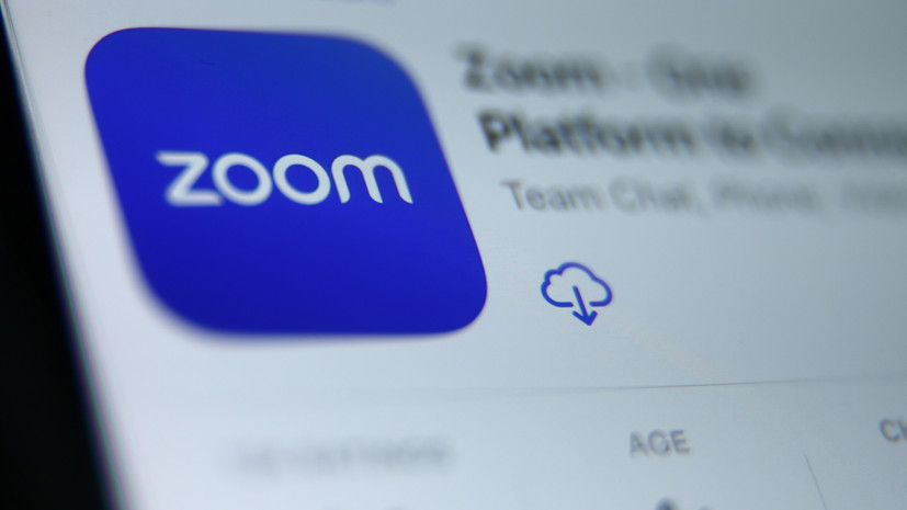 Суд в Москве наложил на Zoom оборотный штраф в размере 115 млн рублей