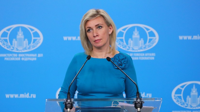 Захарова назвала ничтожной резолюцию ПАСЕ в отношении России