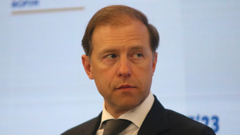 Мантуров принял участие в передаче корпуса будущего ракетного завода «Алмаз-Антею»