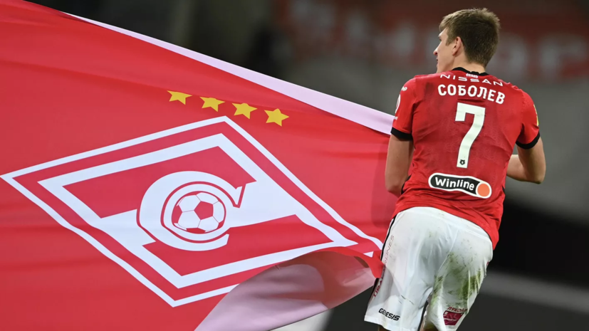 Заварзин: Соболев ищет повод, чтобы расторгнуть контракт со «Спартаком»