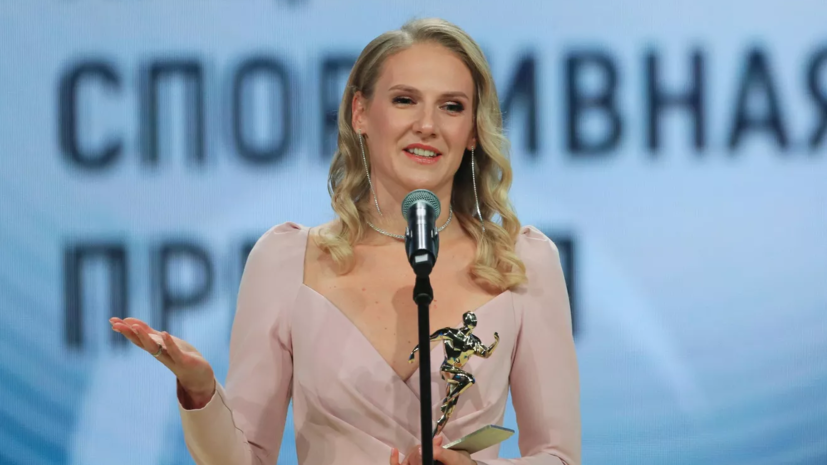 Ромашина не считает предателями спортсменов, сменивших гражданство