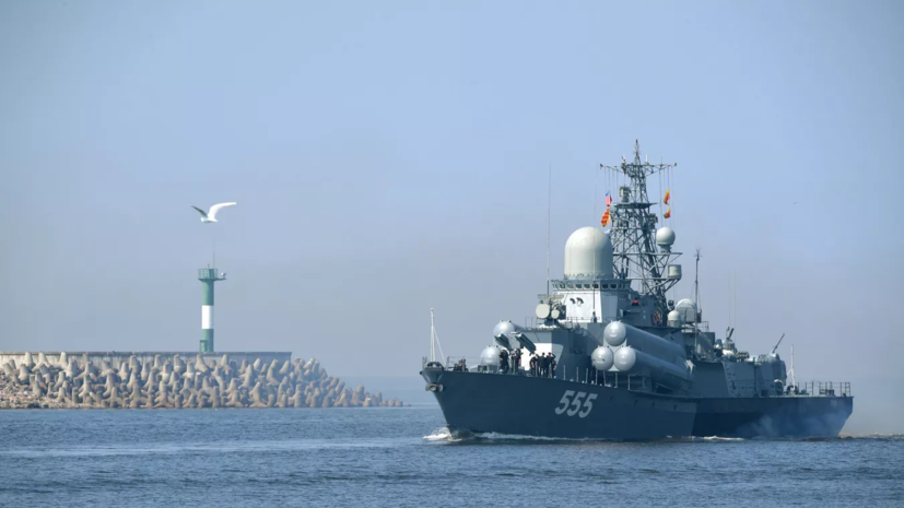 В НАТО сообщили об увеличении интенсивности патрулирования в Балтийском море