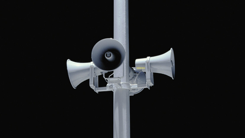 В Николаевской области Украины объявлена воздушная тревога