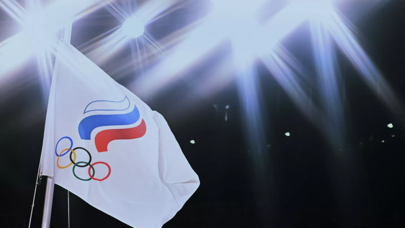 ОКР выразил соболезнования в связи с кончиной олимпийской чемпионки Резцовой