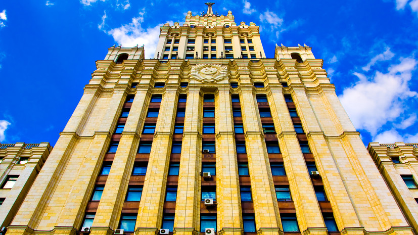 Минюст включил бывшего замглавы МИД Кунадзе в реестр иноагентов