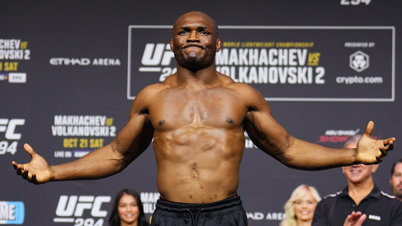 Усман потерпел третье поражение подряд в UFC