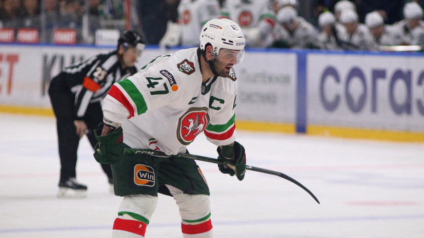 «Ак Барс» обыграл ЦСКА и прервал победную серию армейцев