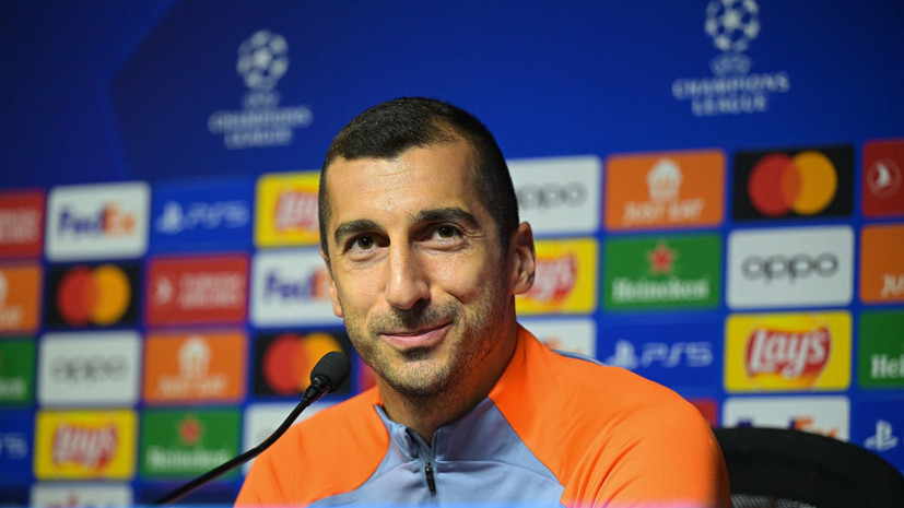 Мхитарян: я счастлив в «Интере» и хочу здесь остаться