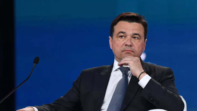 Воробьёв рассказал об основных векторах партнёрства Подмосковья и Китая