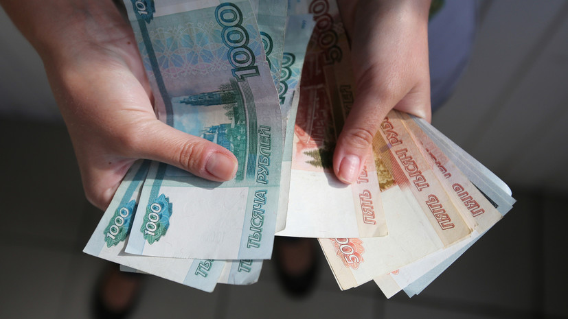 Консультант Валинуров рассказал о способах увеличить заработок